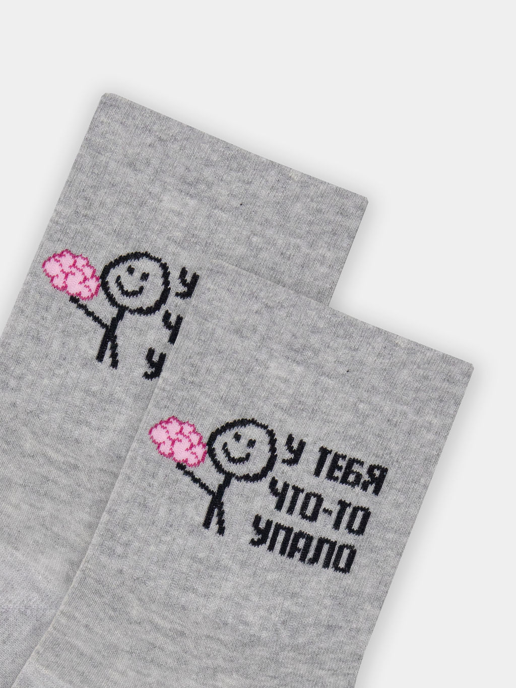 Цена за 5 пар! Носки унисекс серые с надписью У тебя что-то упало - Mark formelle фото 3