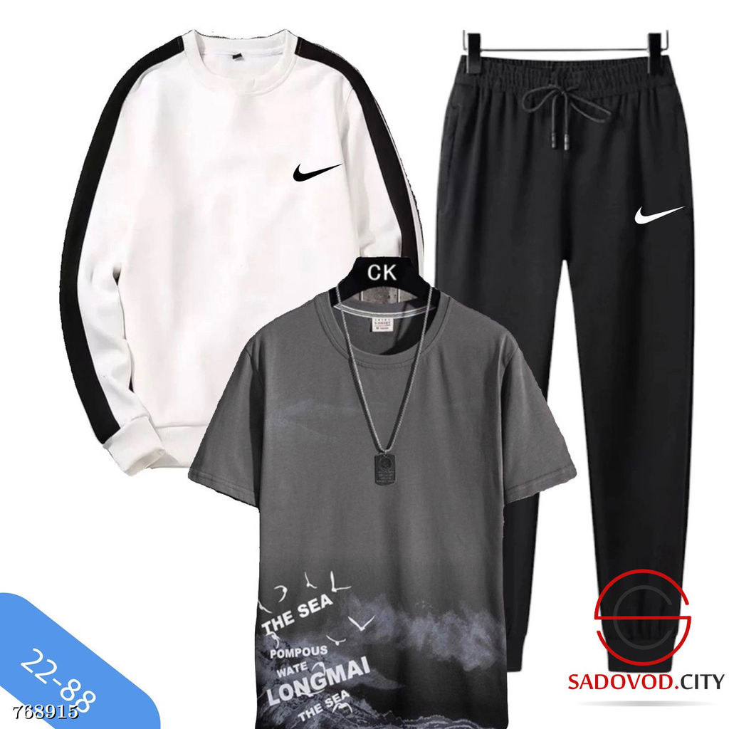 Мужской спортивный костюм - Bruno фото 2