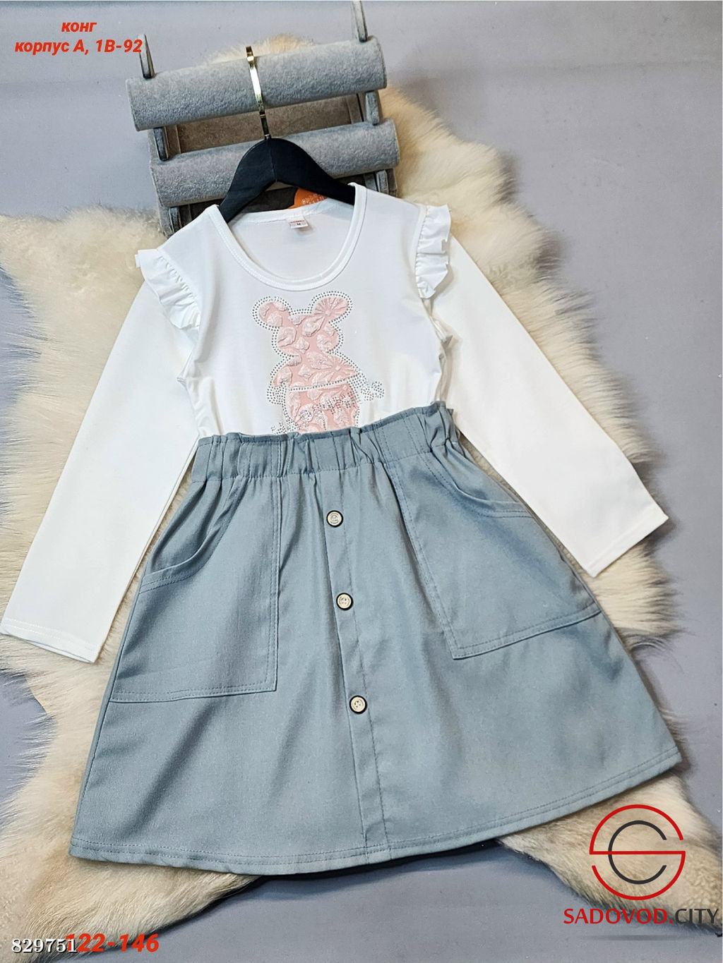 Детское платье нарядное