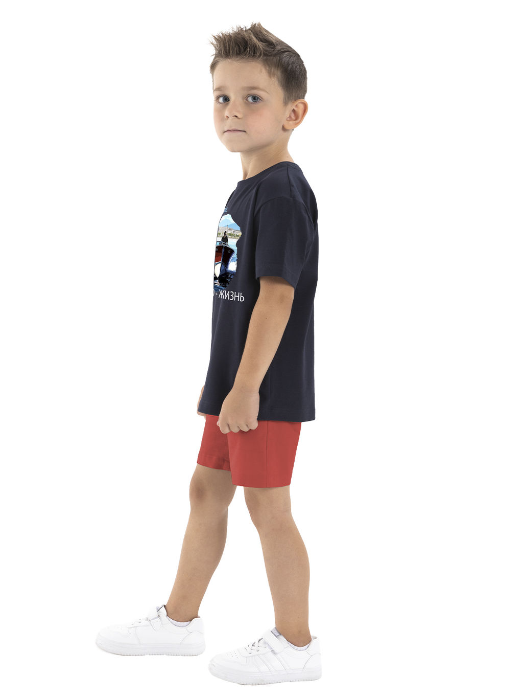 Джемпер для мальчика О46959 - Карамелли фото 20