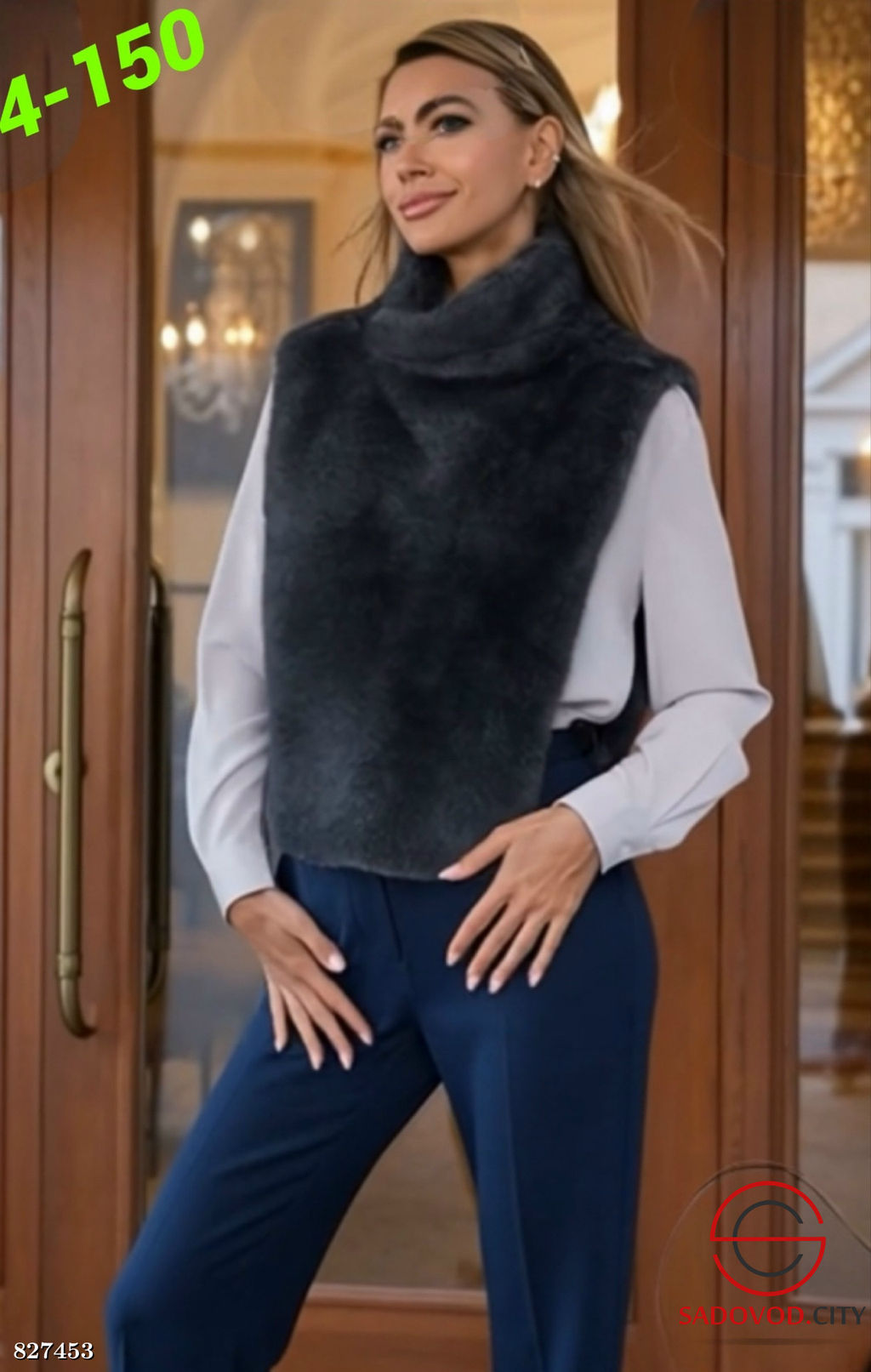 Манишка из искусственного меха