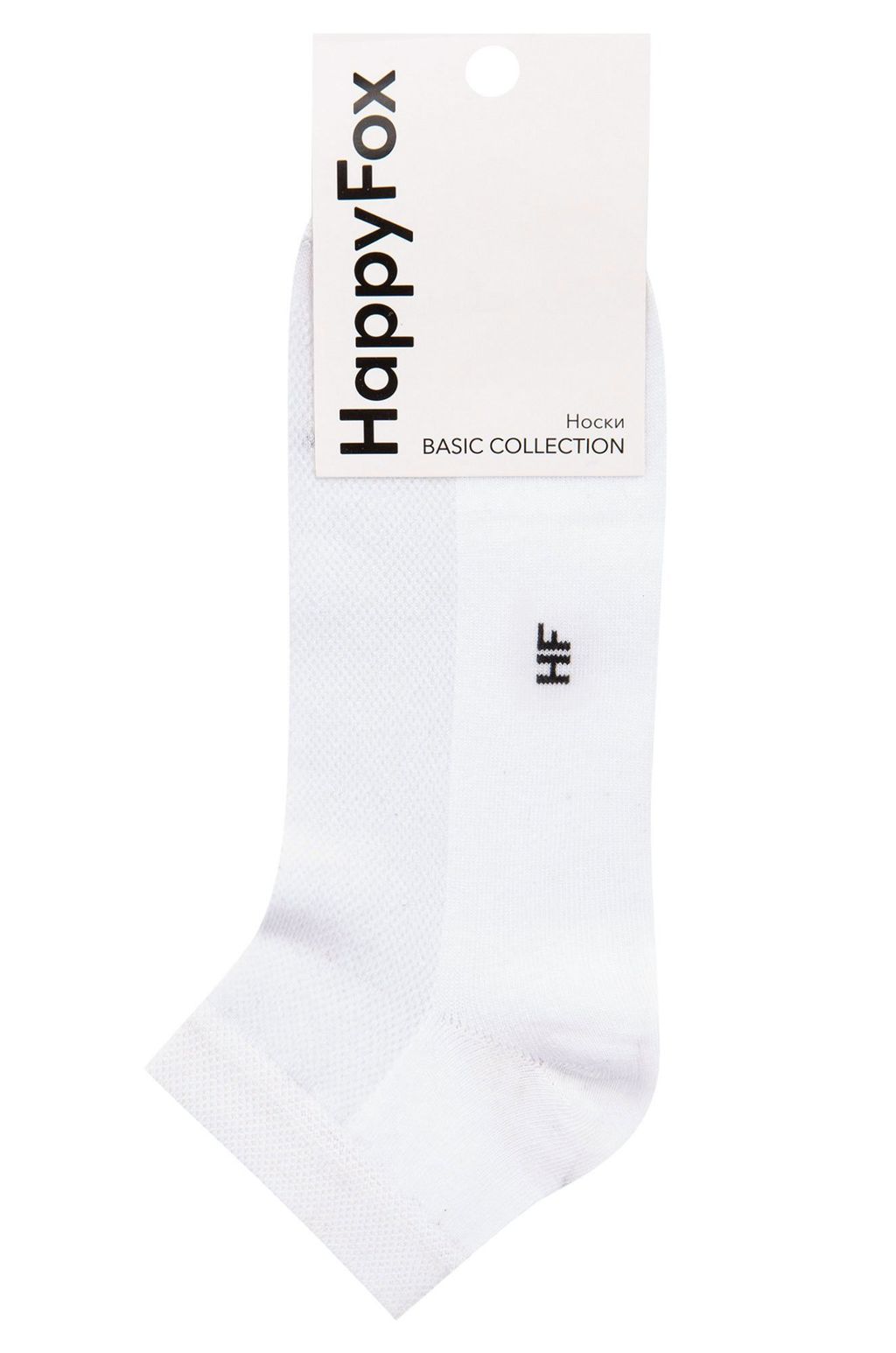 Набор укороченных носков в сетку 6 пар Happyfox