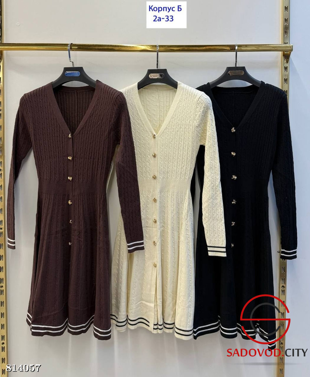 Платье трикотажное женское - Bruno фото 4