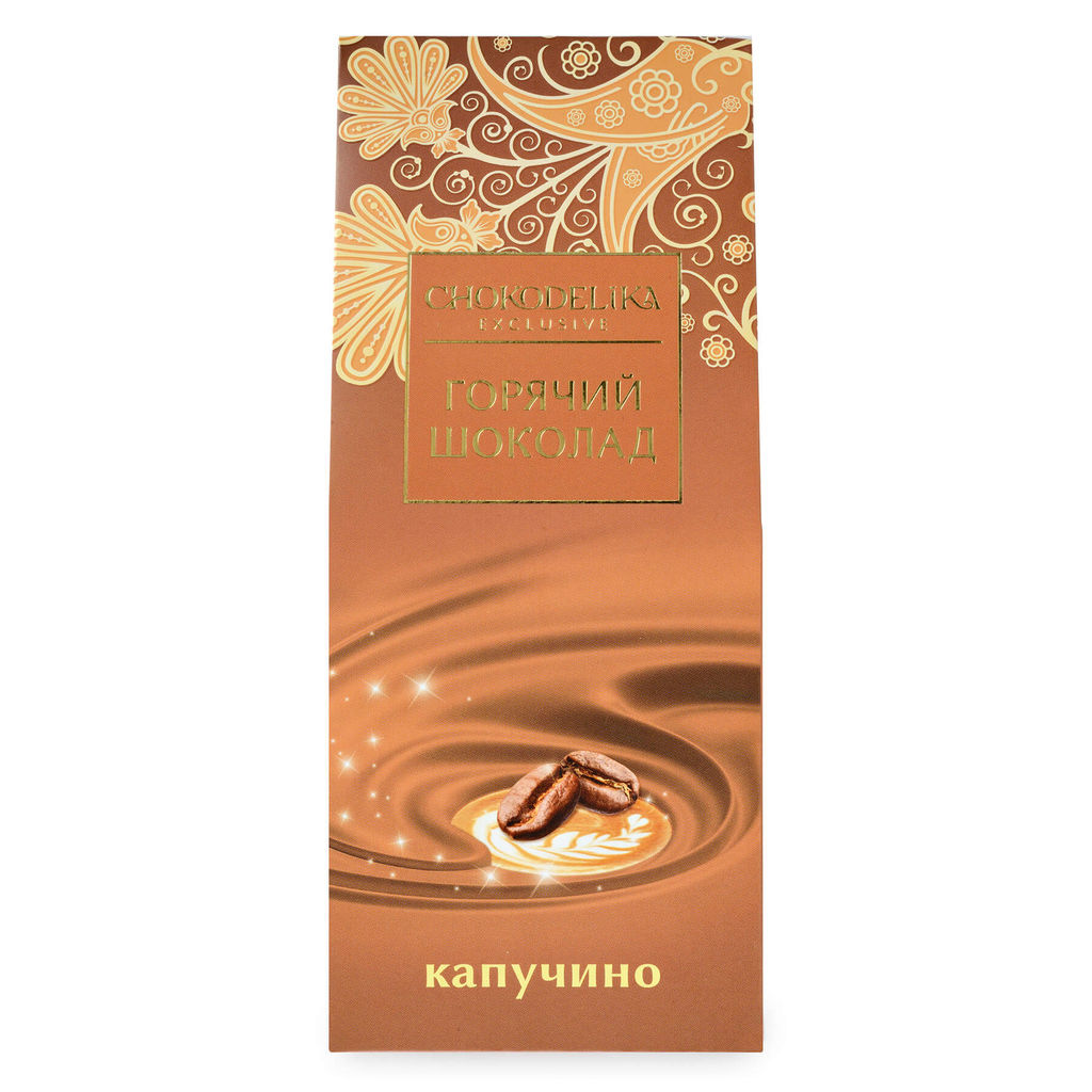 КАПУЧИНО коктейль с ложкой 50 гр