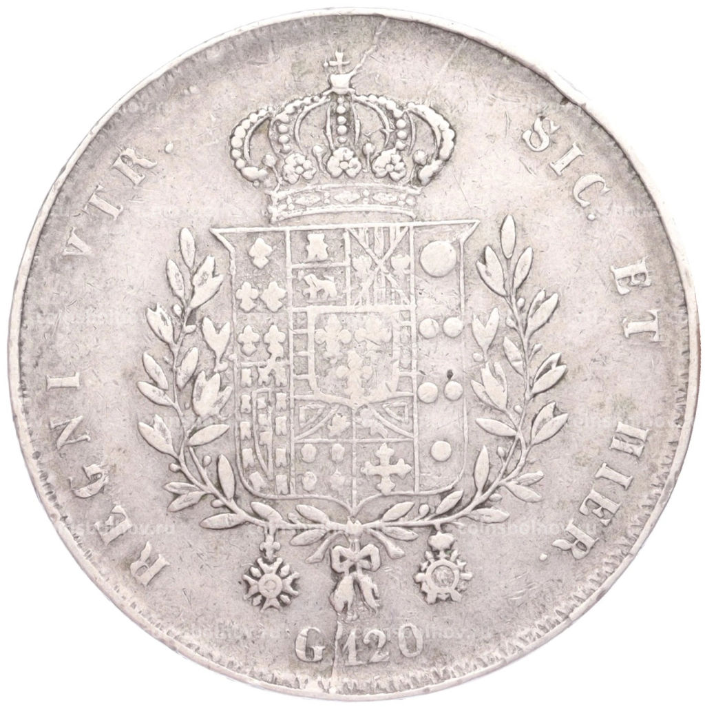 120 грано 1825 года Королевство Обеих Сицилий
