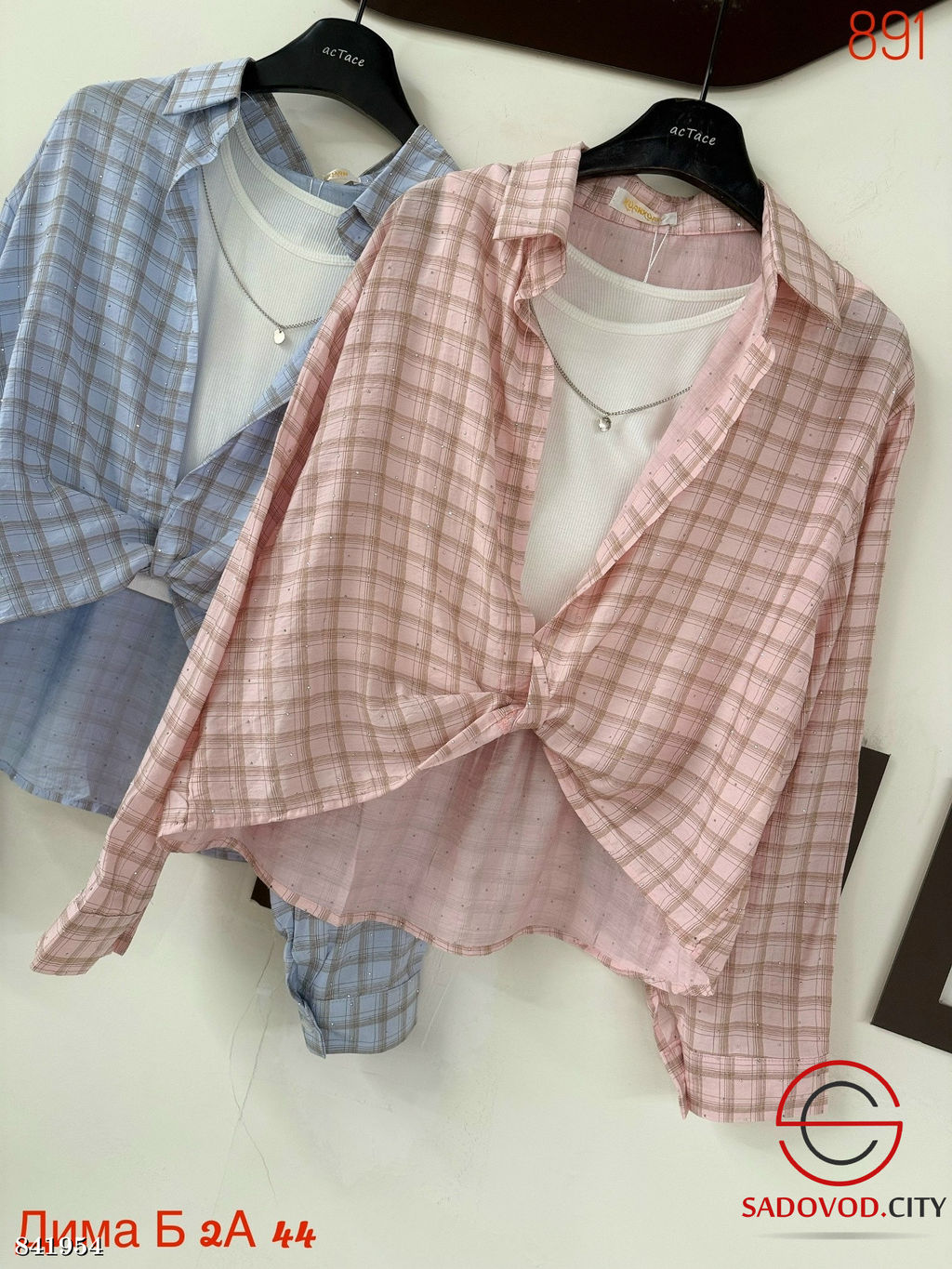 Рубашка женская с майкой