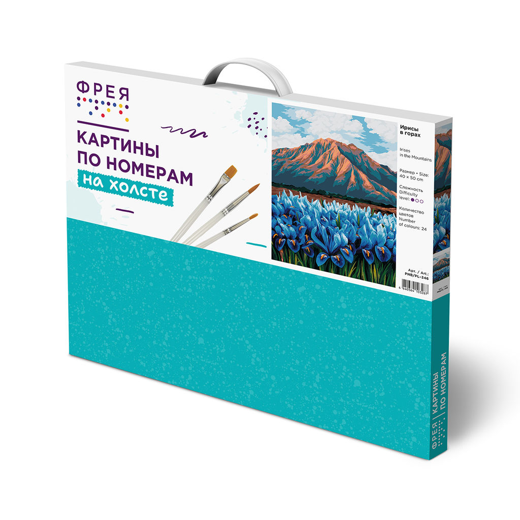 ФРЕЯ PNB/PL-346 Набор для раскрашивания по номерам 50 х 40 см Ирисы в горах