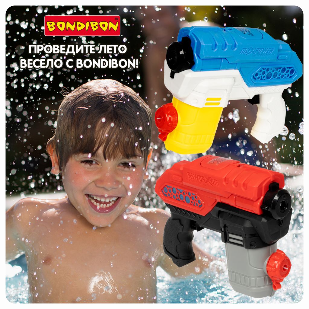 Водный пистолет на батар., Bondibon "Наше Лето", светящ, автоматич. стрельба водой, водозащита корпу