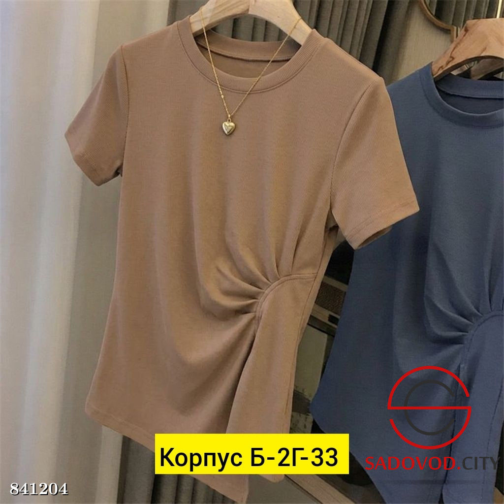 Футболка женская из хлопка - Bruno фото 3