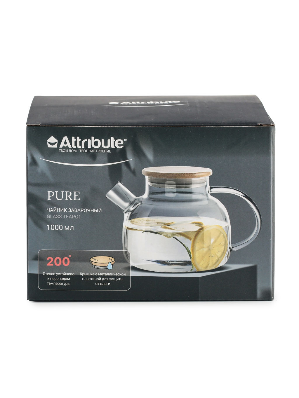 Чайник заварочный PURE 1000мл с бамбуковой крышкой