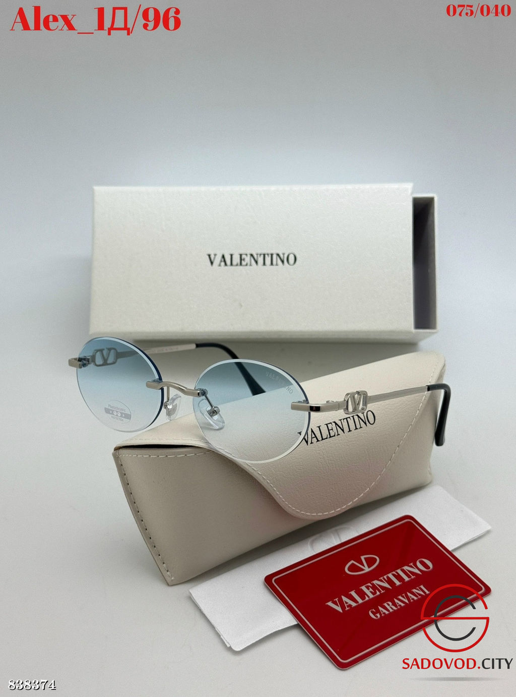 Очки женские хамелеон (набор) - Bruno фото 3