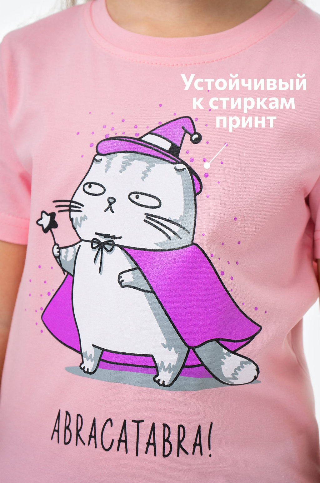 Футболка для девочки Happy Fox  фото 5