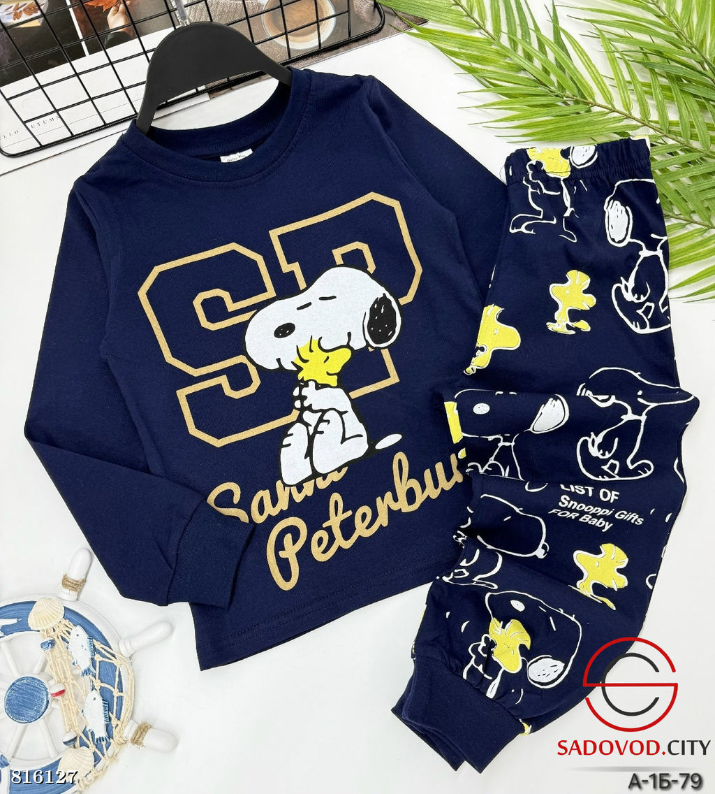 Тонкая пижама для мальчика