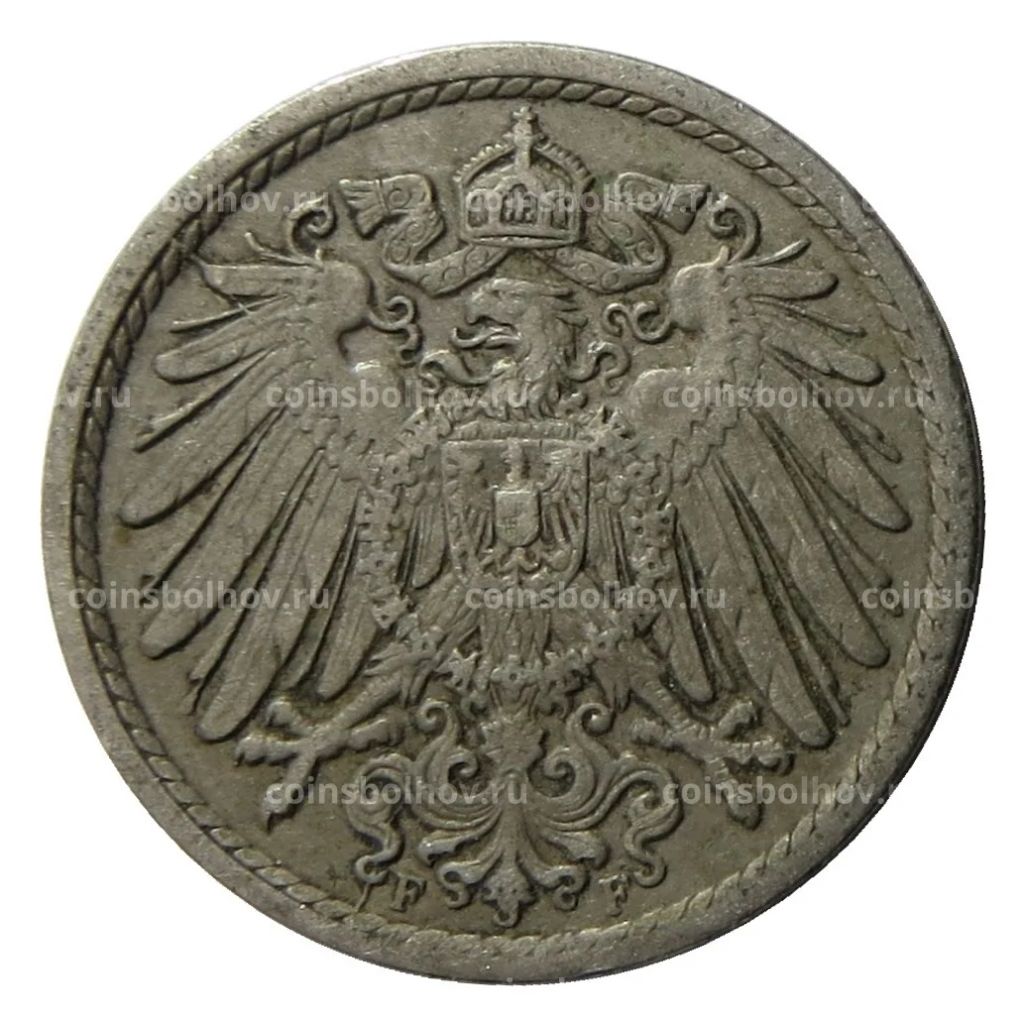 Монета 5 пфеннигов 1912 года F Германия