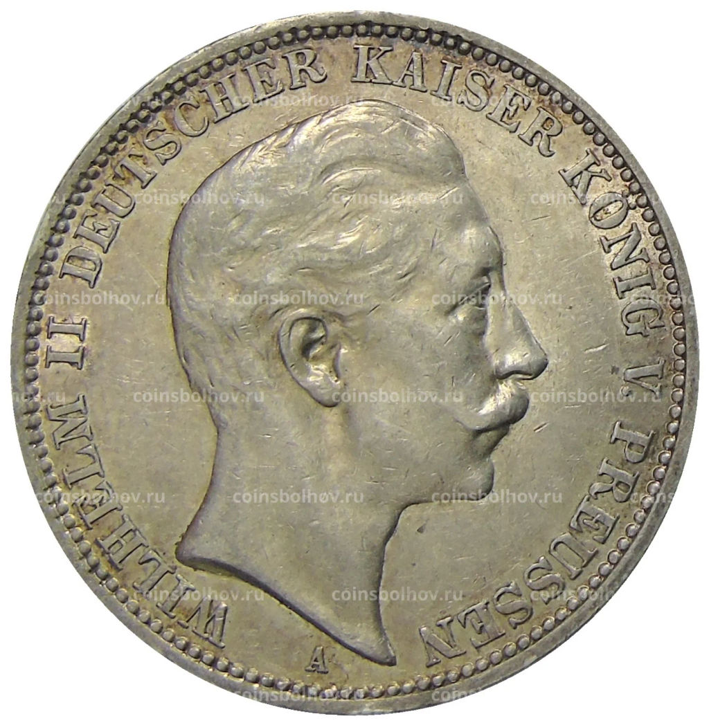 3 марки 1912 года A Германия (Пруссия)