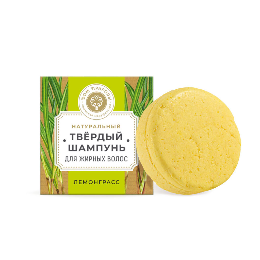 Твёрдый шампунь с лемонграссом "Для жирных волос",75г