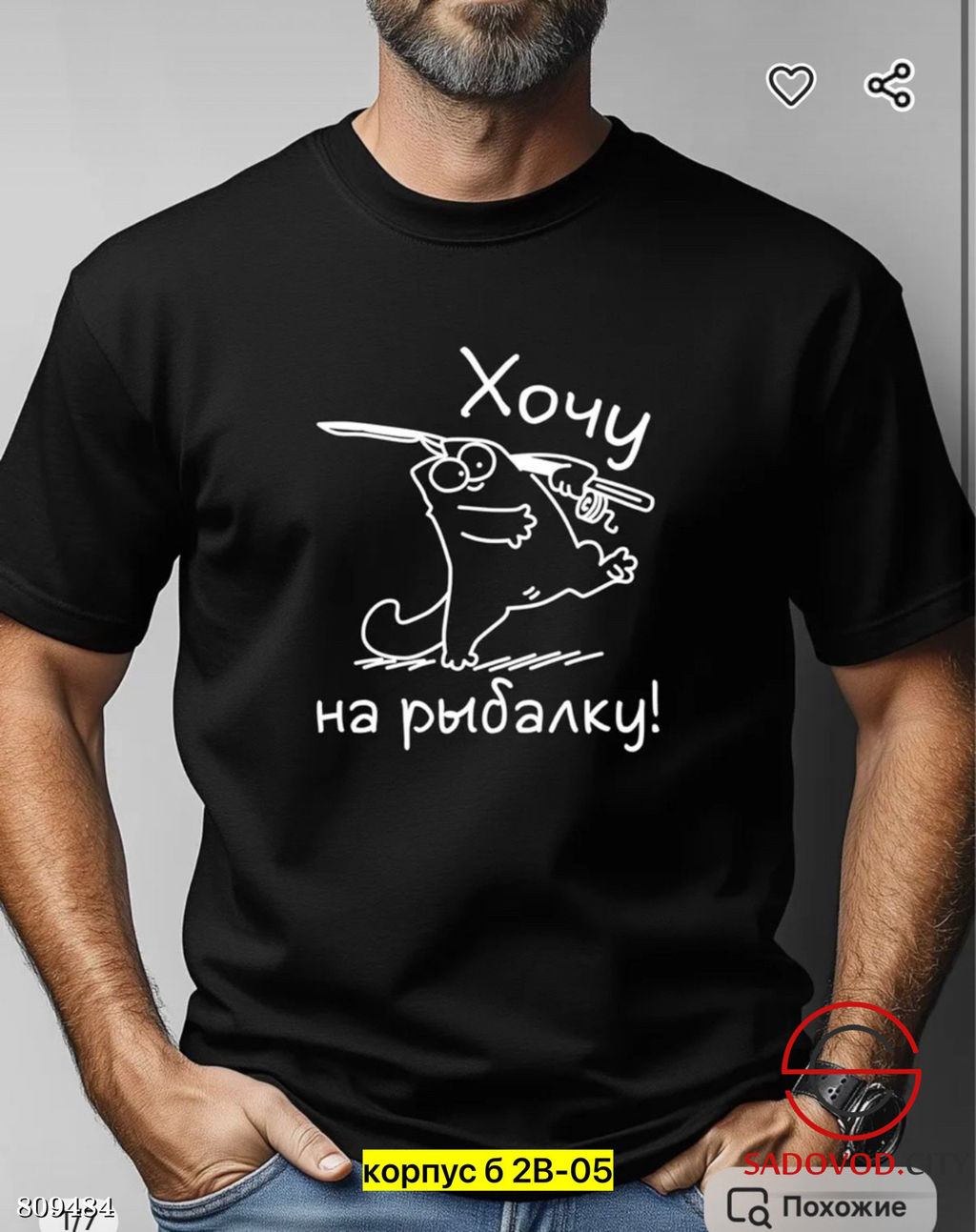 Мужские футболки с рисунком - Bruno фото 3