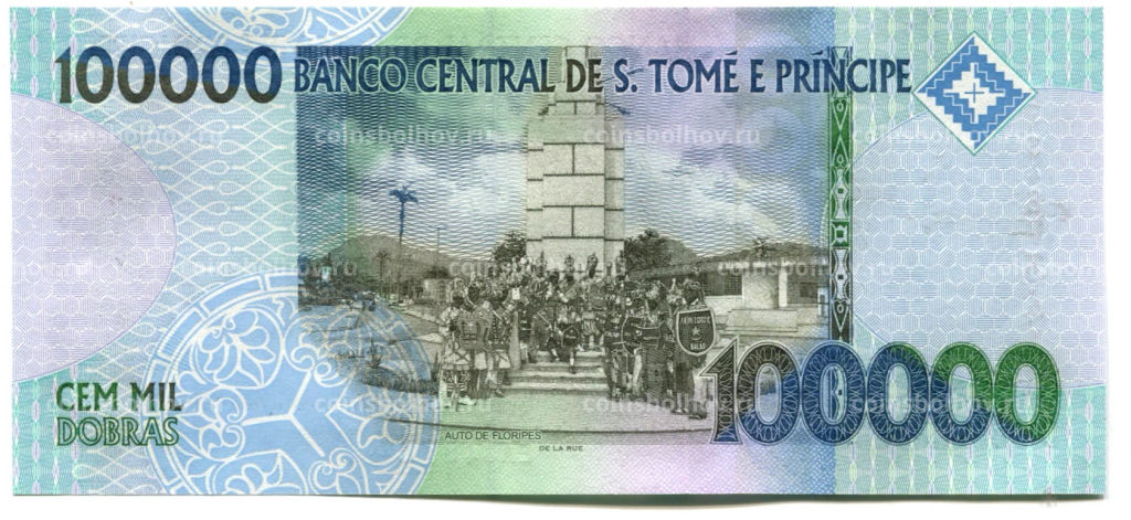 100000 добра 2013 года Сан-Томе и Принсипи