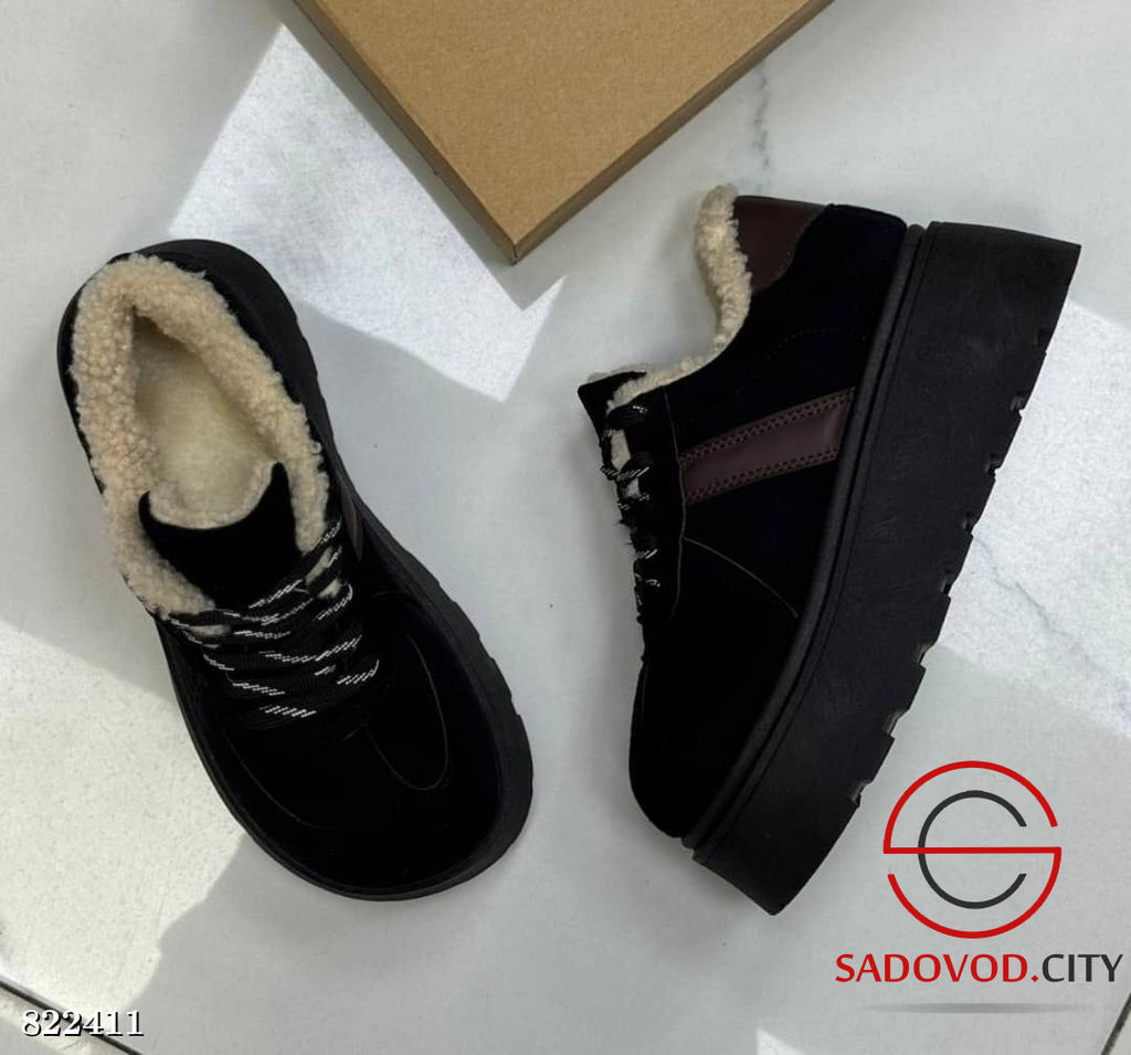 Кеды женские утепленные