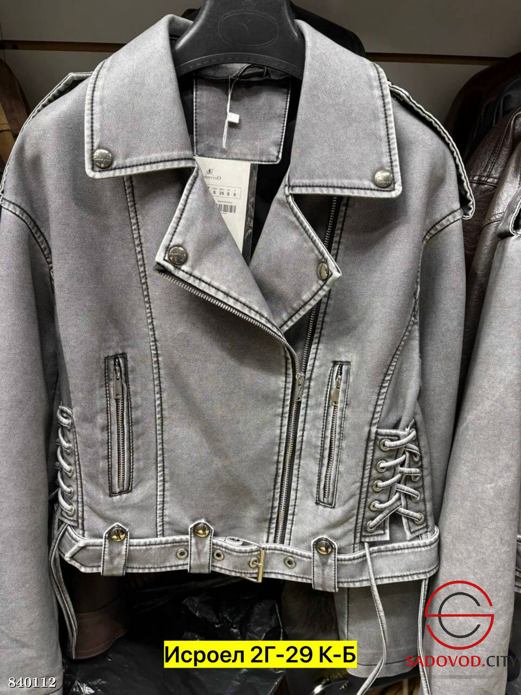 Куртка женская весенняя - Bruno фото 3