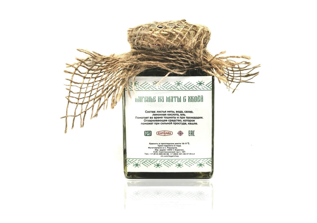 Варенье из Мяты с хвоей баночка 300г Крафт упаковка