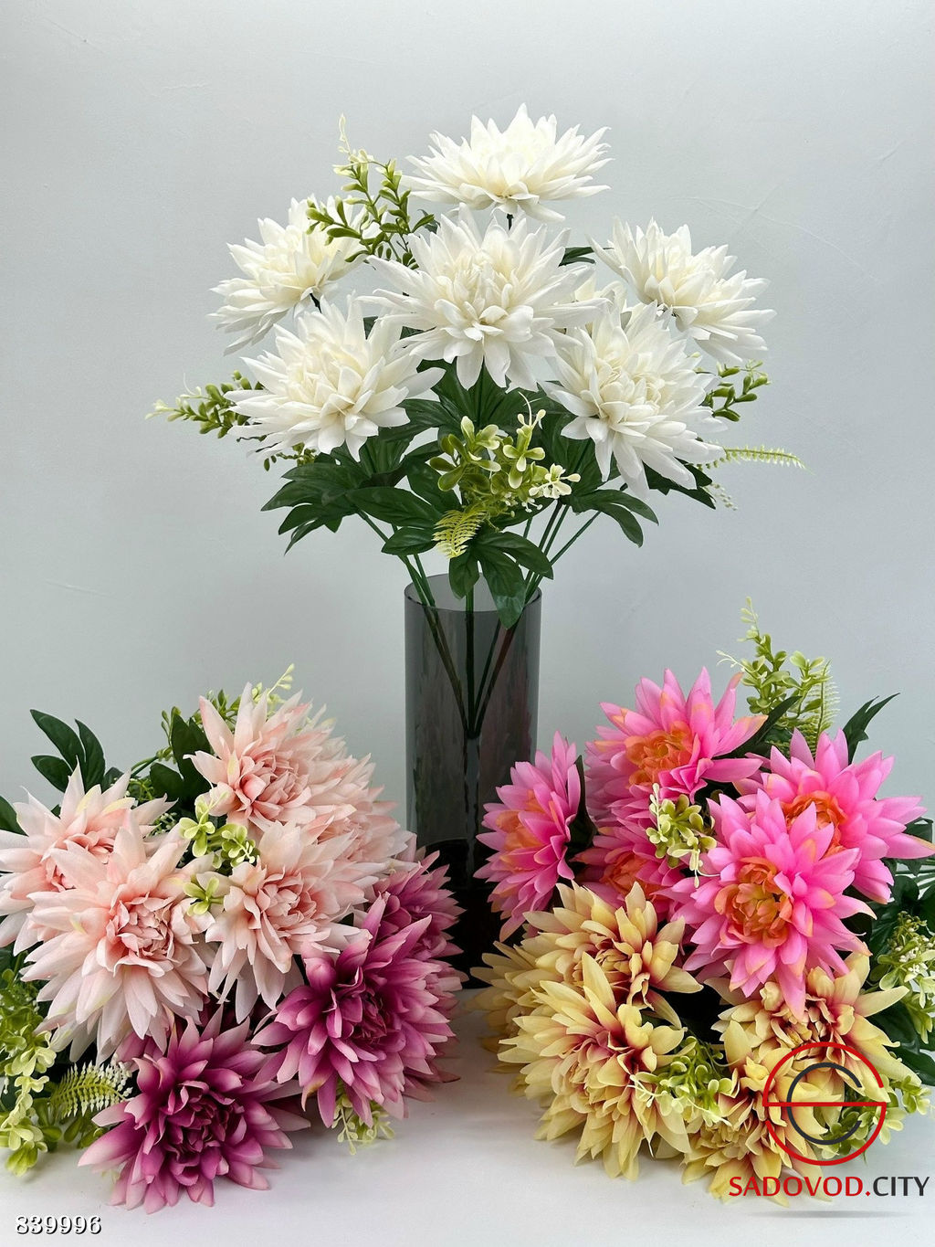 Искусственные цветы, 65 см.