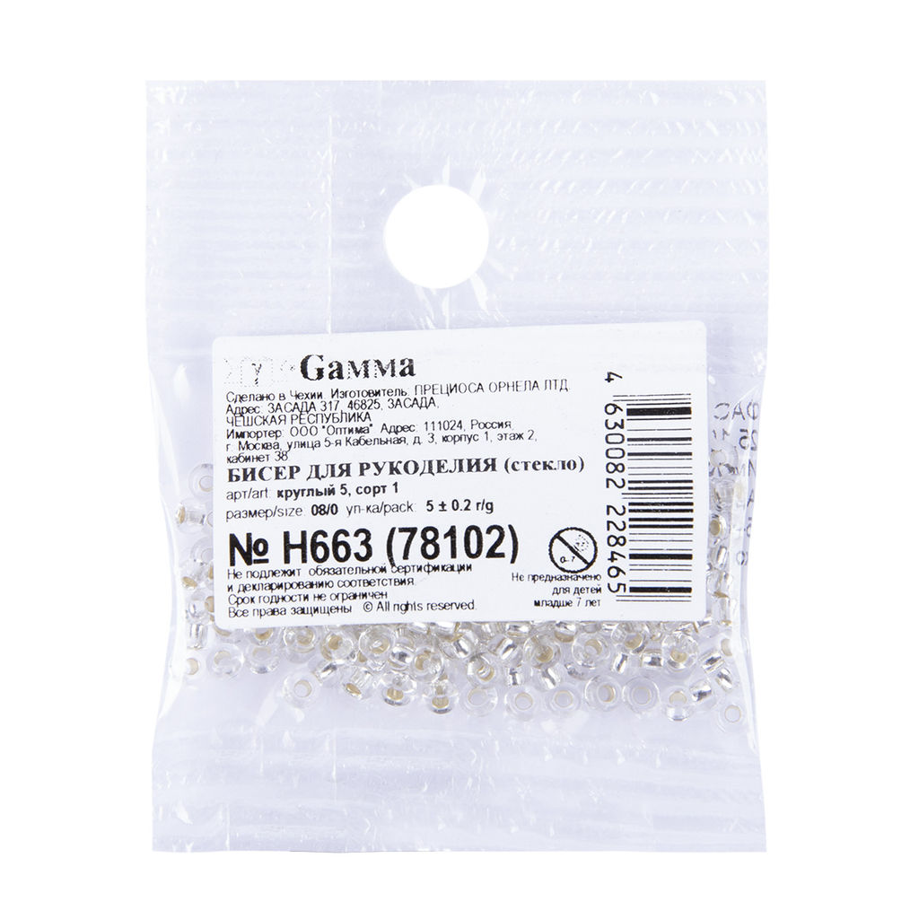 Бисер Чехия GAMMA круглый 5 08/0 2.9 мм 10 х 5 г 1-й сорт H663 прозрачный ( 78102 ) - Zlatka фото 7