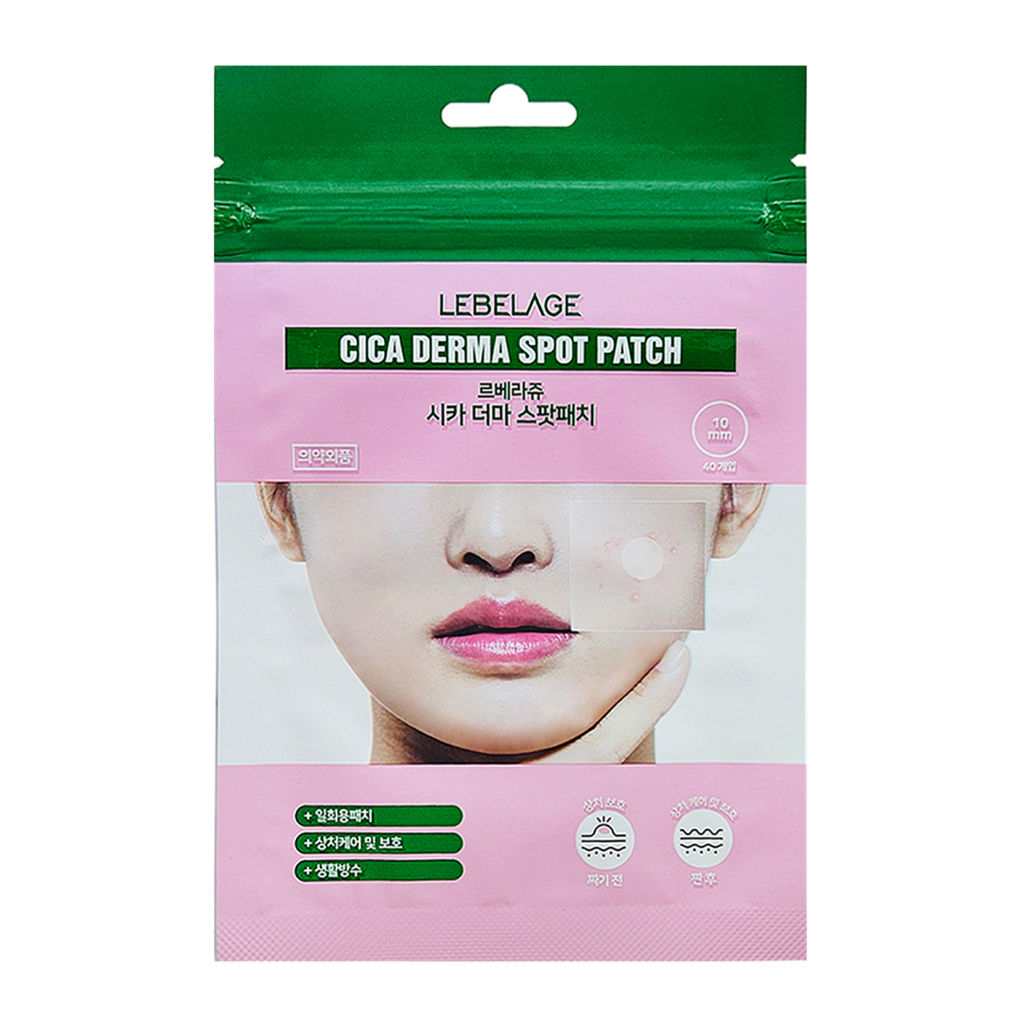 Lebelage Патчи от прыщей с экстрактом центеллы / Cica Derma Spot Patch, 10 мм, 40 наклеек