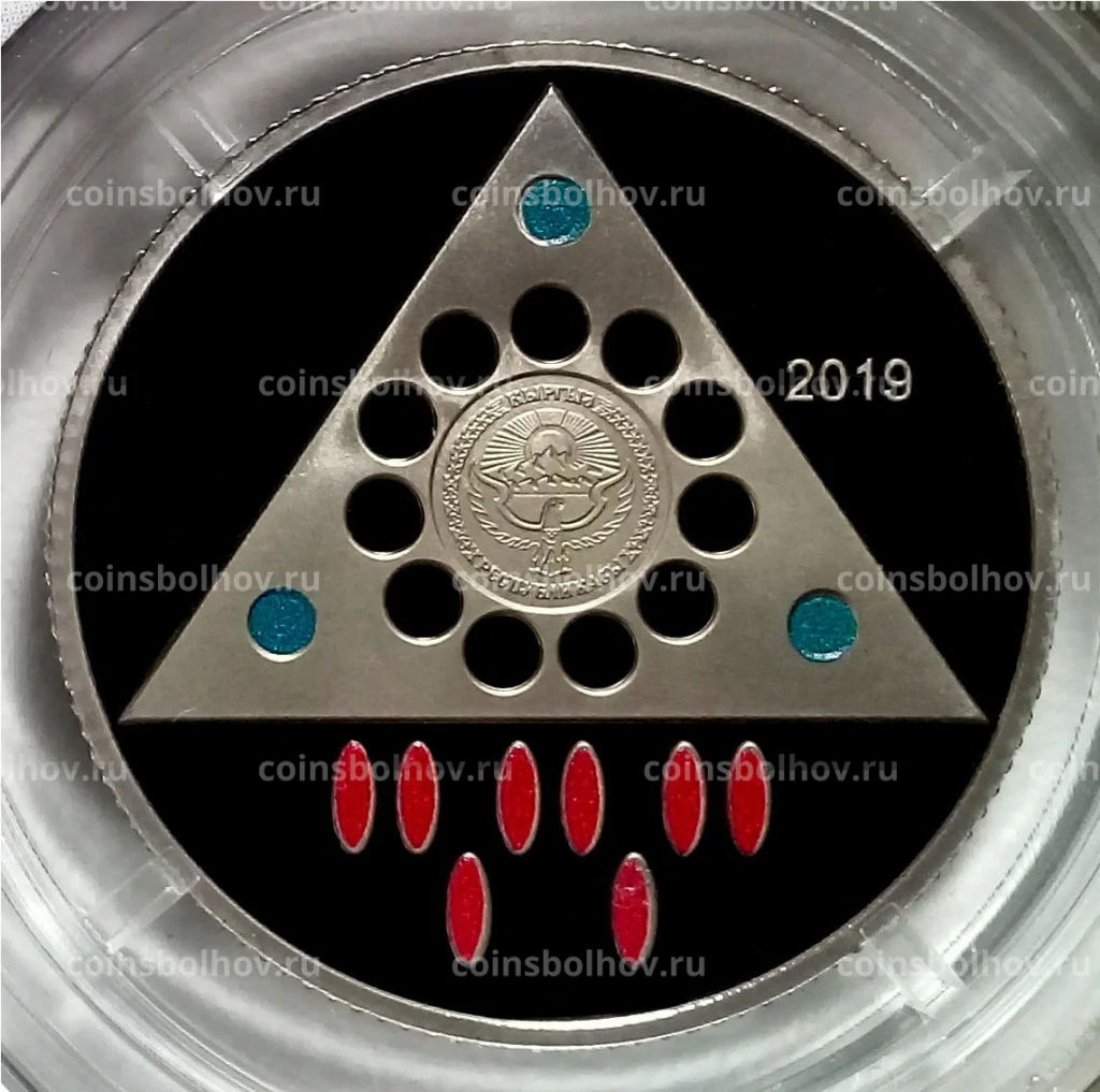 Монета 1 сом 2019 года Киргизия Эпоха Киргизского каганата  Предмет быта (в блистере)