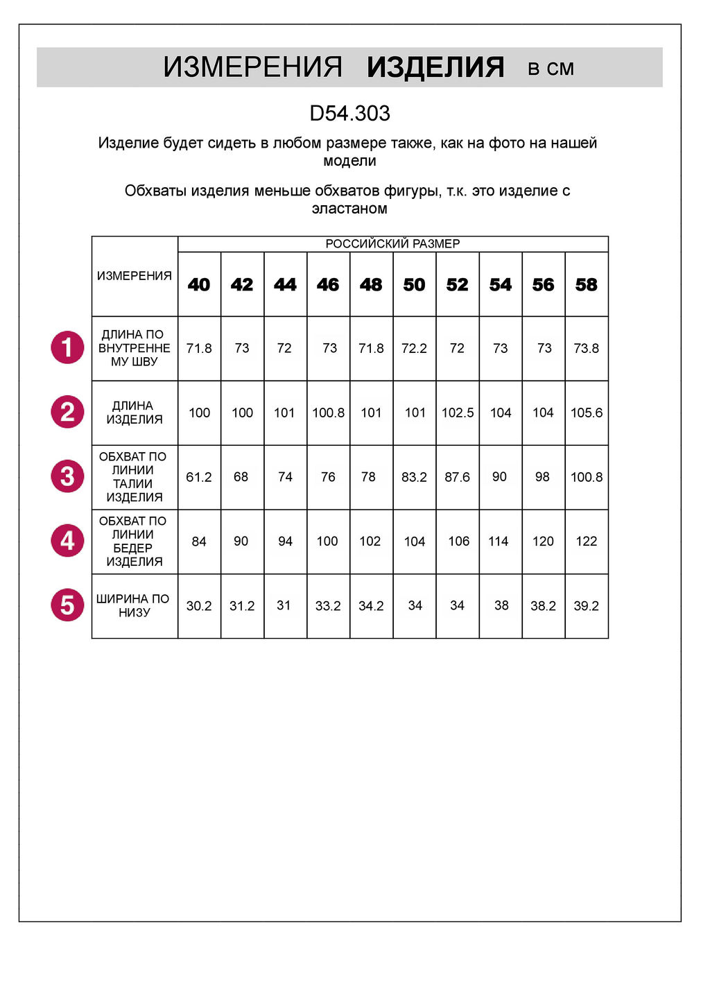 VILATTE / Джинсы mom-fit  фото 12