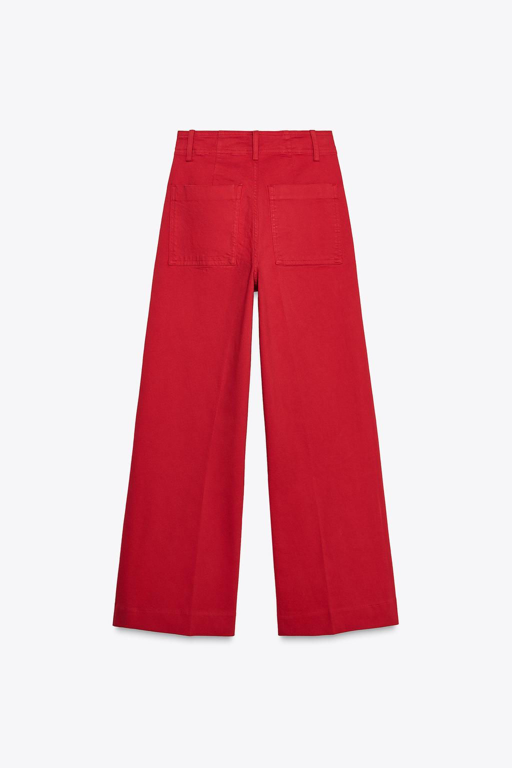 ZW COLLECTION WIDE-LEG HIGH-WAIST JEANS - Zara фото 50