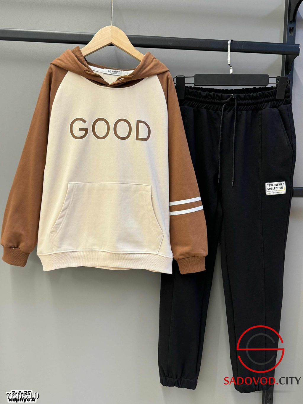 Детский спортивный костюм двойка - Bruno фото 3