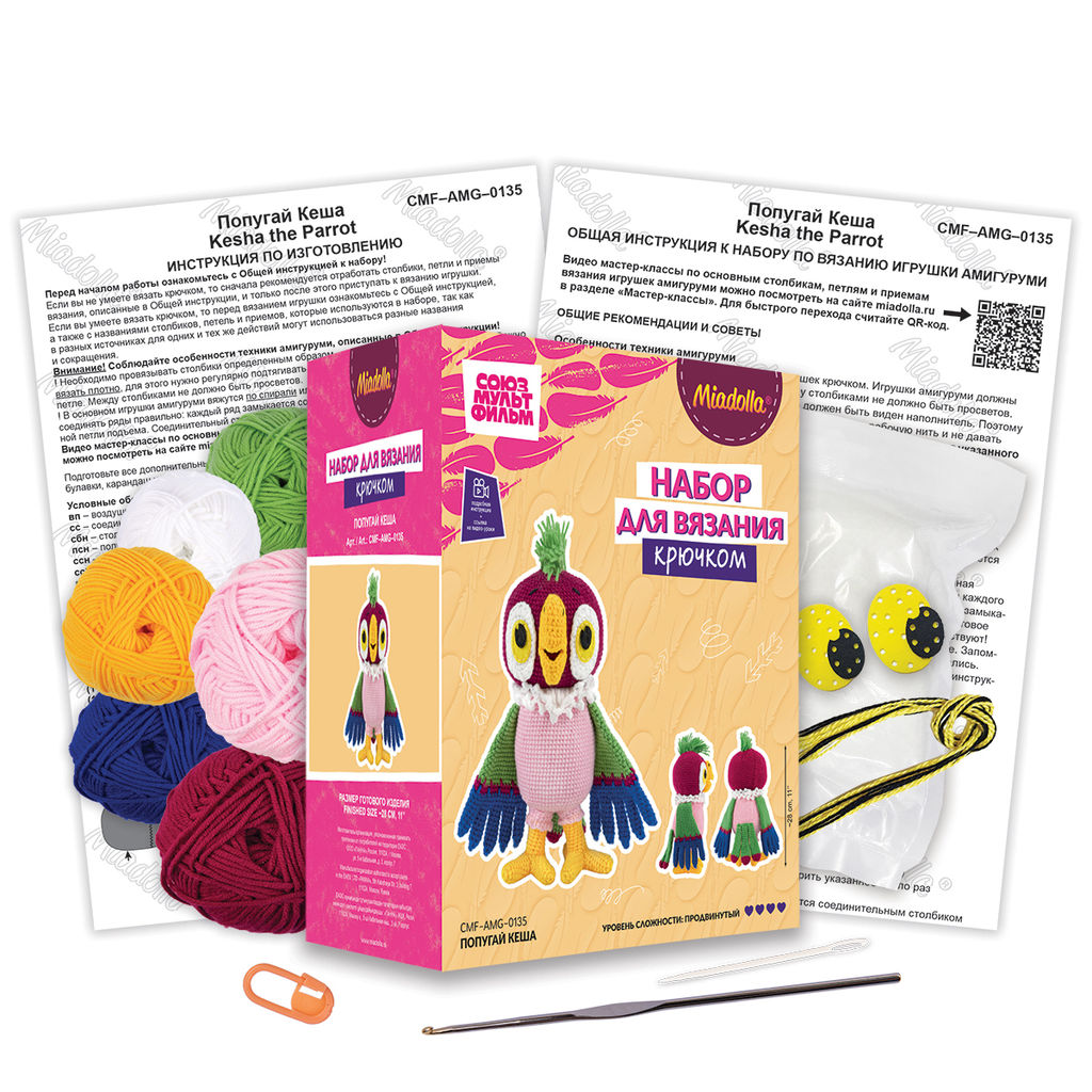 Набор для вязания Miadolla CMF-AMG-0135 Попугай Кеша - Hobbius фото 3
