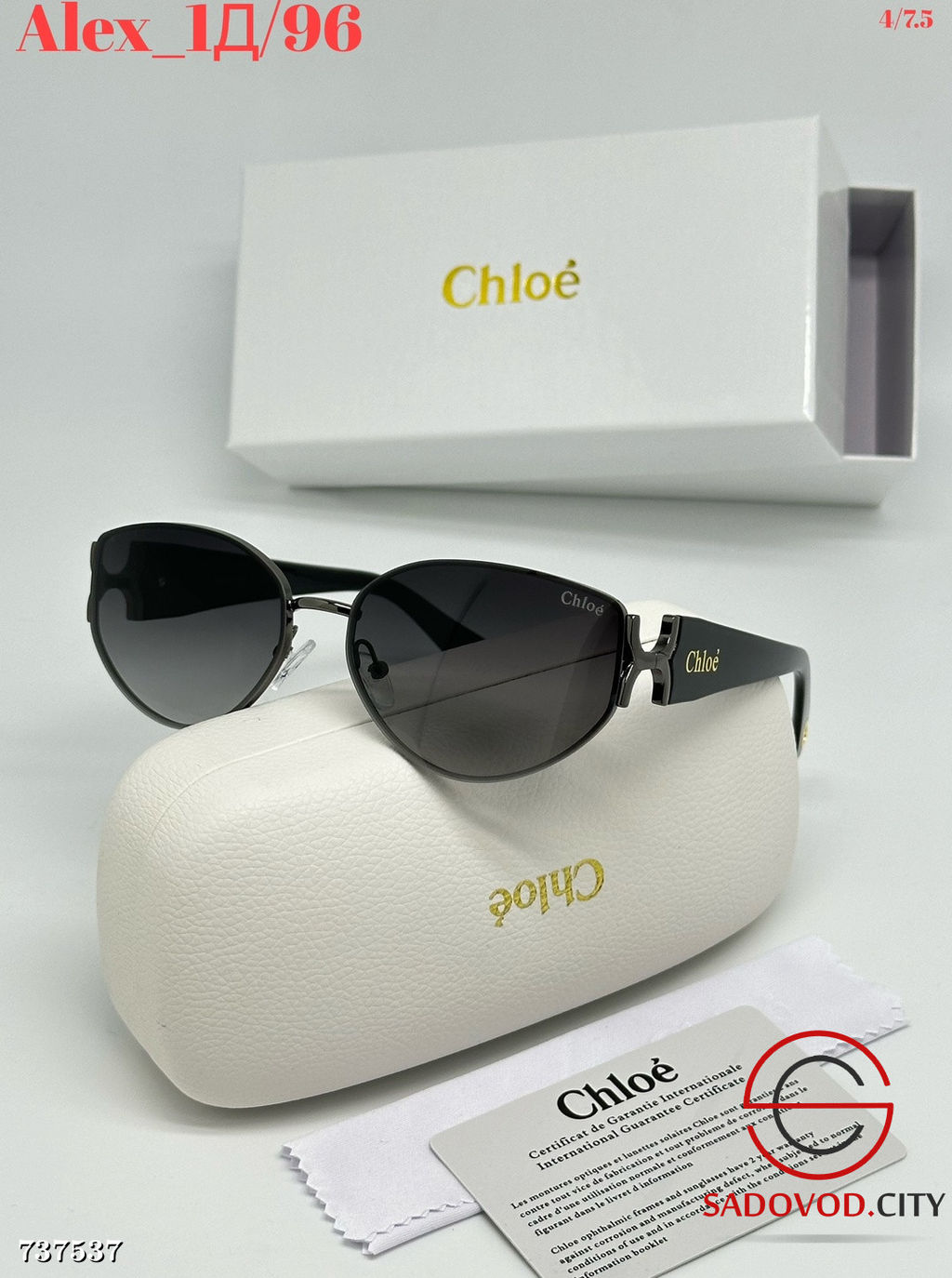 Женские солнцезащитные очки - Bruno фото 7