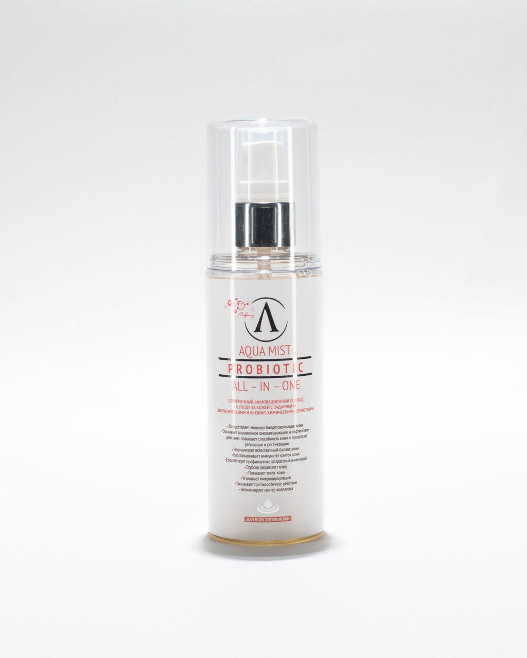 Пробиотический Аква Мист All-in-One, флакон,125 мл