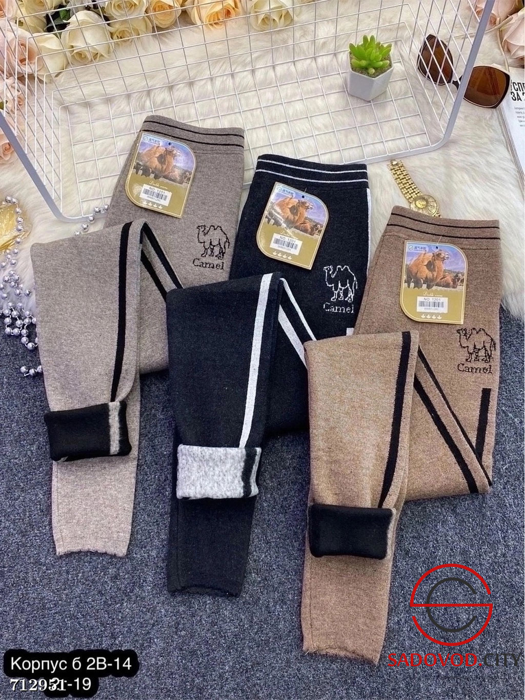 Женские лосины с мехом 712951 - Zum ming фото 5