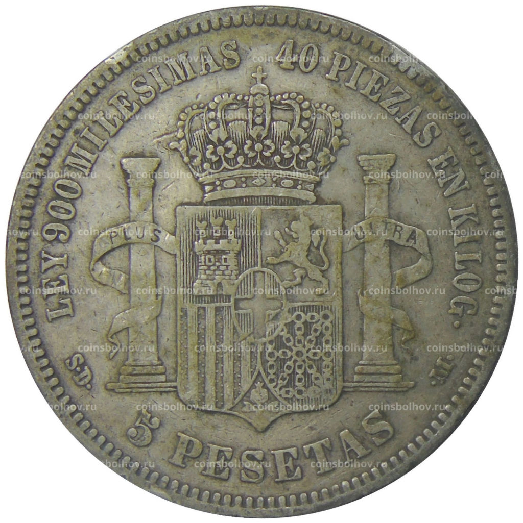 5 песет 1871 года Испания