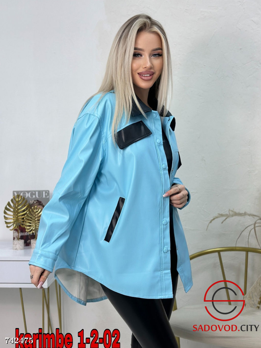 Женская удлиненная рубашка