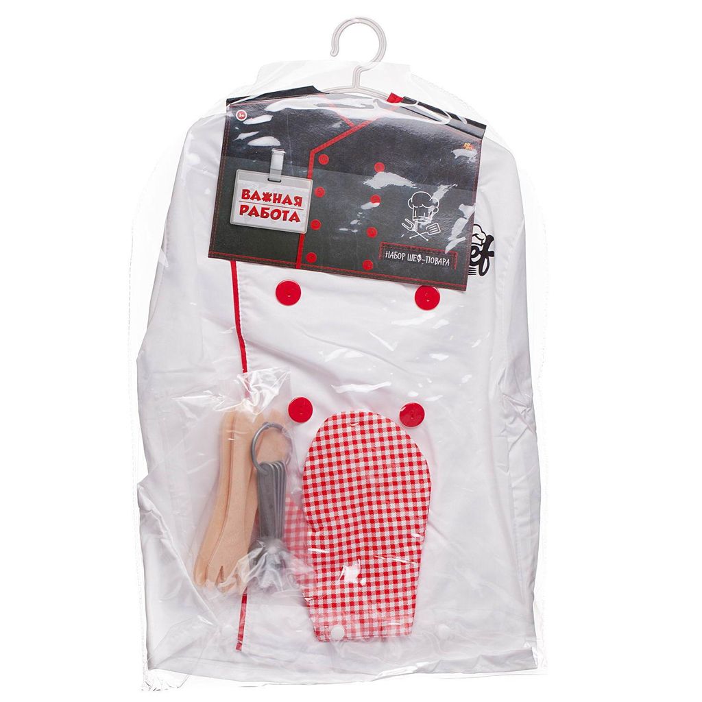 Форма повара Abtoys Важная работа в наборе с игровыми предметами - Junfa toys фото 5