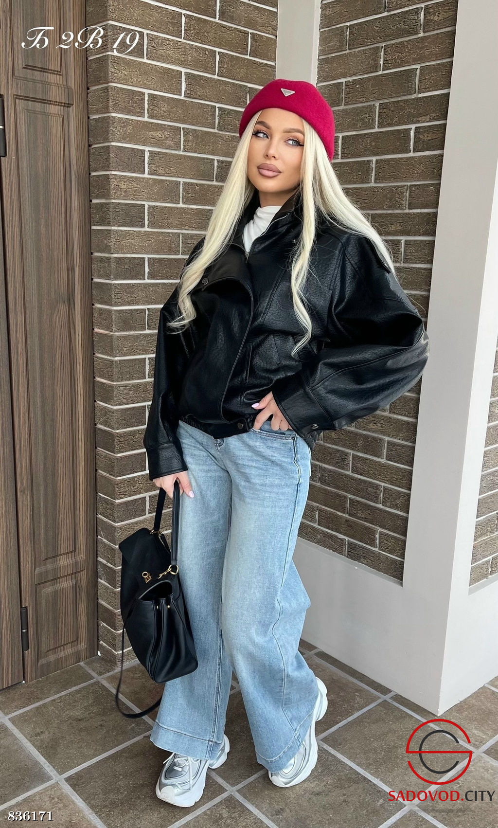 Кепка-берет трикотажная - Bruno фото 2