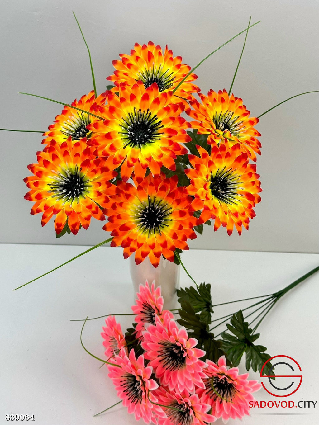 Искусственные цветы, 55 см.