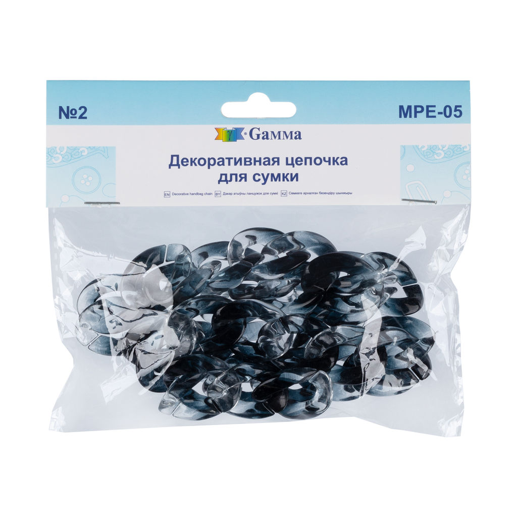 Gamma MPE-05 Цепочка для сумки, пластик 60 см 1 шт. №02 прозрачный черный