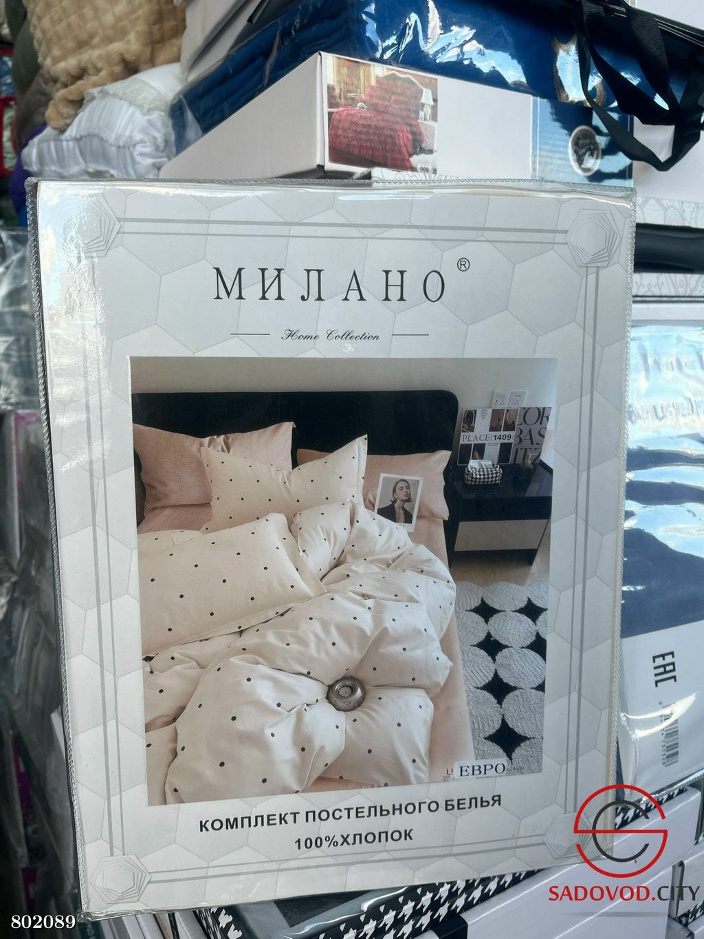 Постельное белье из серии Милано
