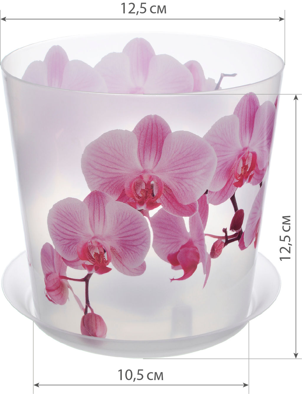 Кашпо ДЕКО 125мм 1,2 л, с поддоном арт.М3105