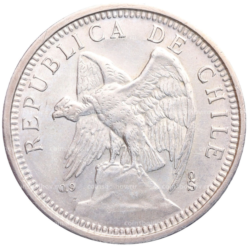 Монета 5 песо 1927 года Чили