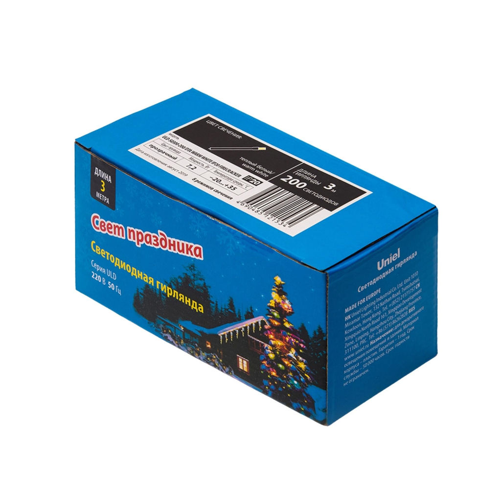 ULD-S0300-200/DTA WARM WHITE IP20 FIRECRACKER Гирлянда светодиодная с контроллером Фейерверк, 3м. 200 светодиодов. Теплый белый свет. Провод прозрачный. ТМ Uniel - Volpe фото 6