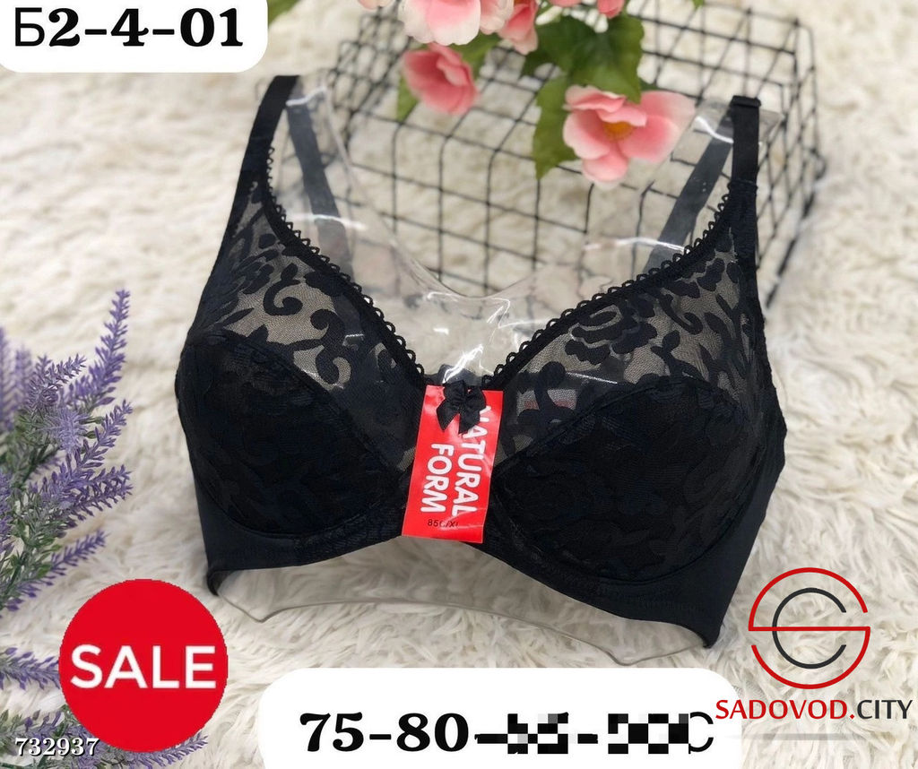 Женский кружевной лифчик
