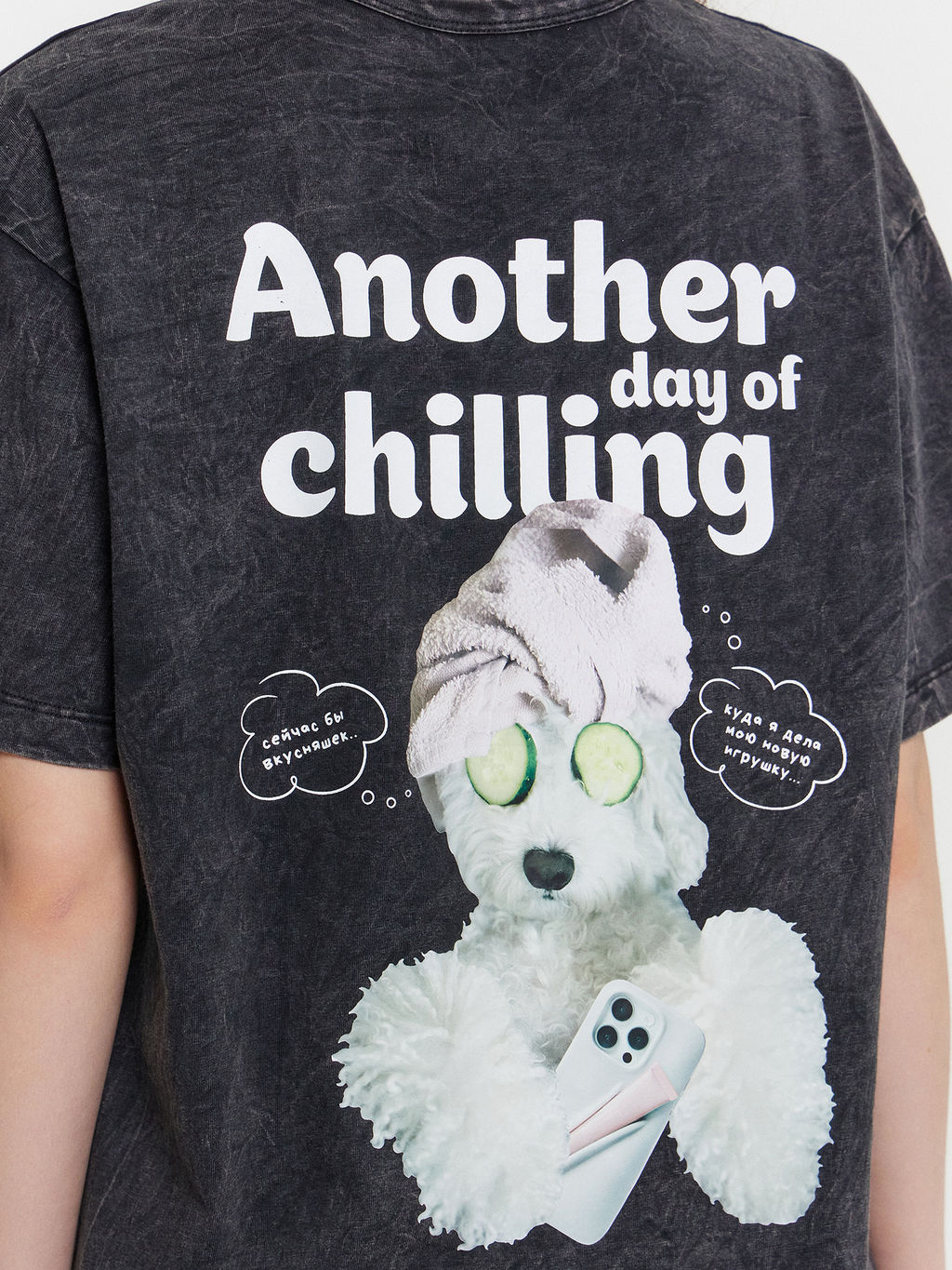 Футболка женская с принтом и надписью another day of chilling - Mark formelle фото 6