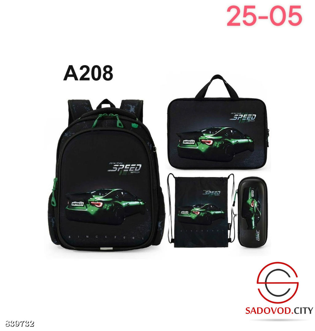 Рюкзак школьный ортопедический - Bruno фото 4