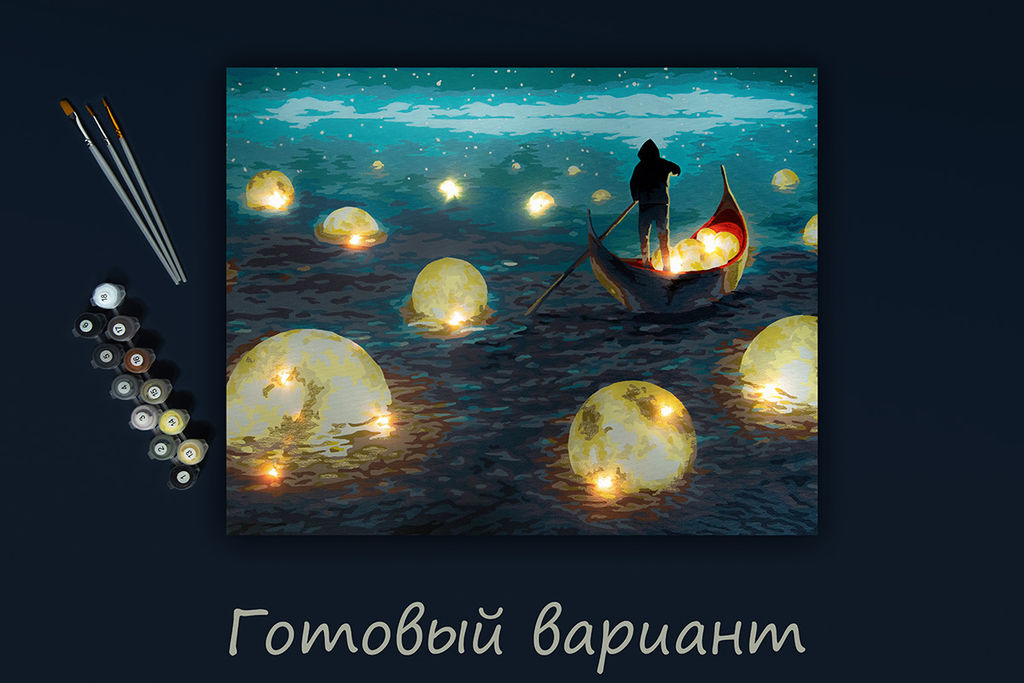 ФРЕЯ PNB/PLDD-180 Набор для раскрашивания по номерам ( со светодиодами ) 50 х 40 см В волшебном сне